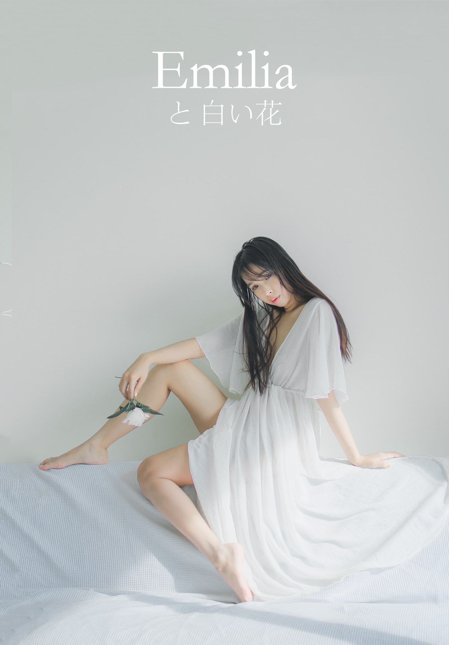 White Flower1