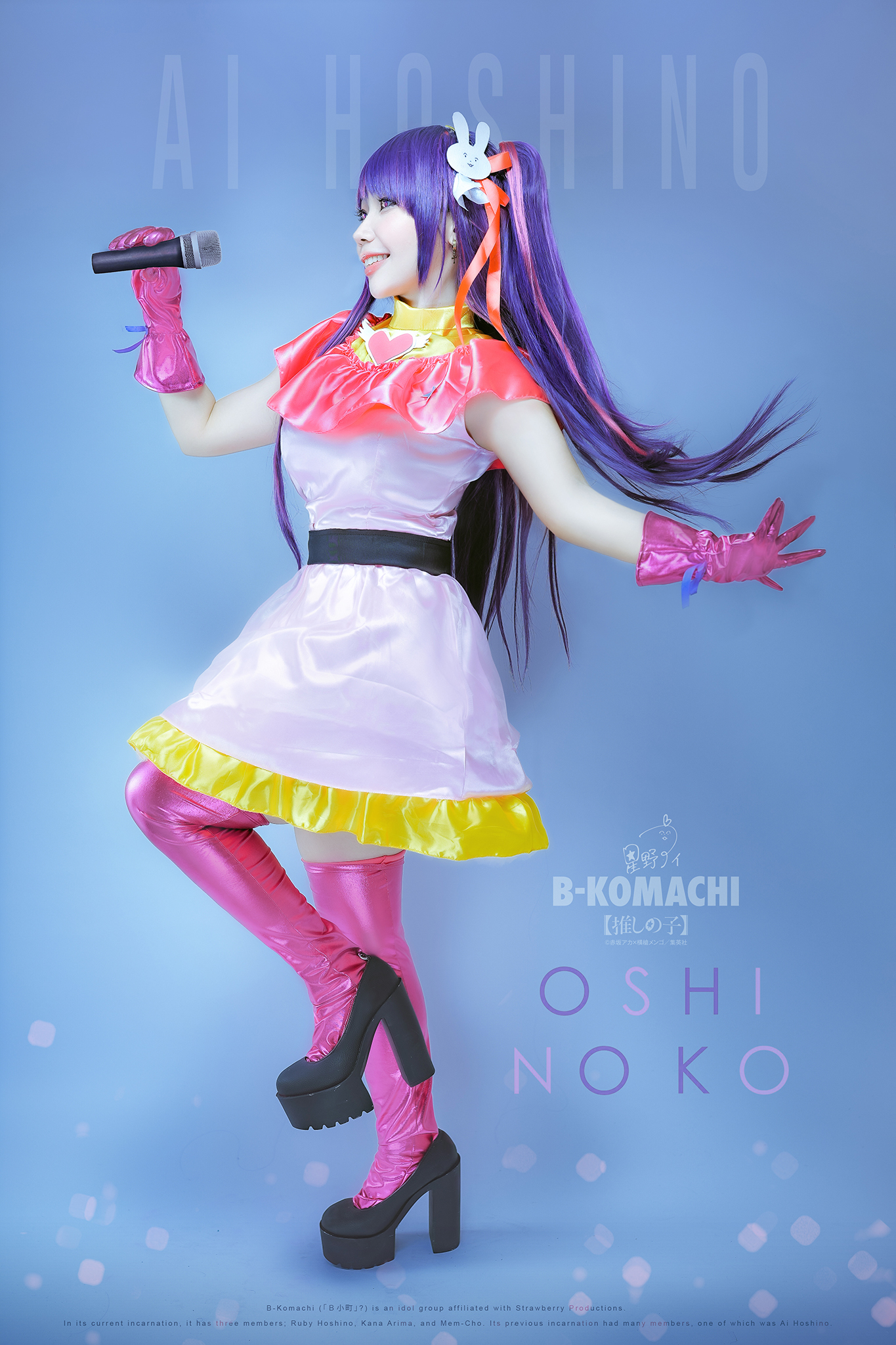 Natsu Cosplay