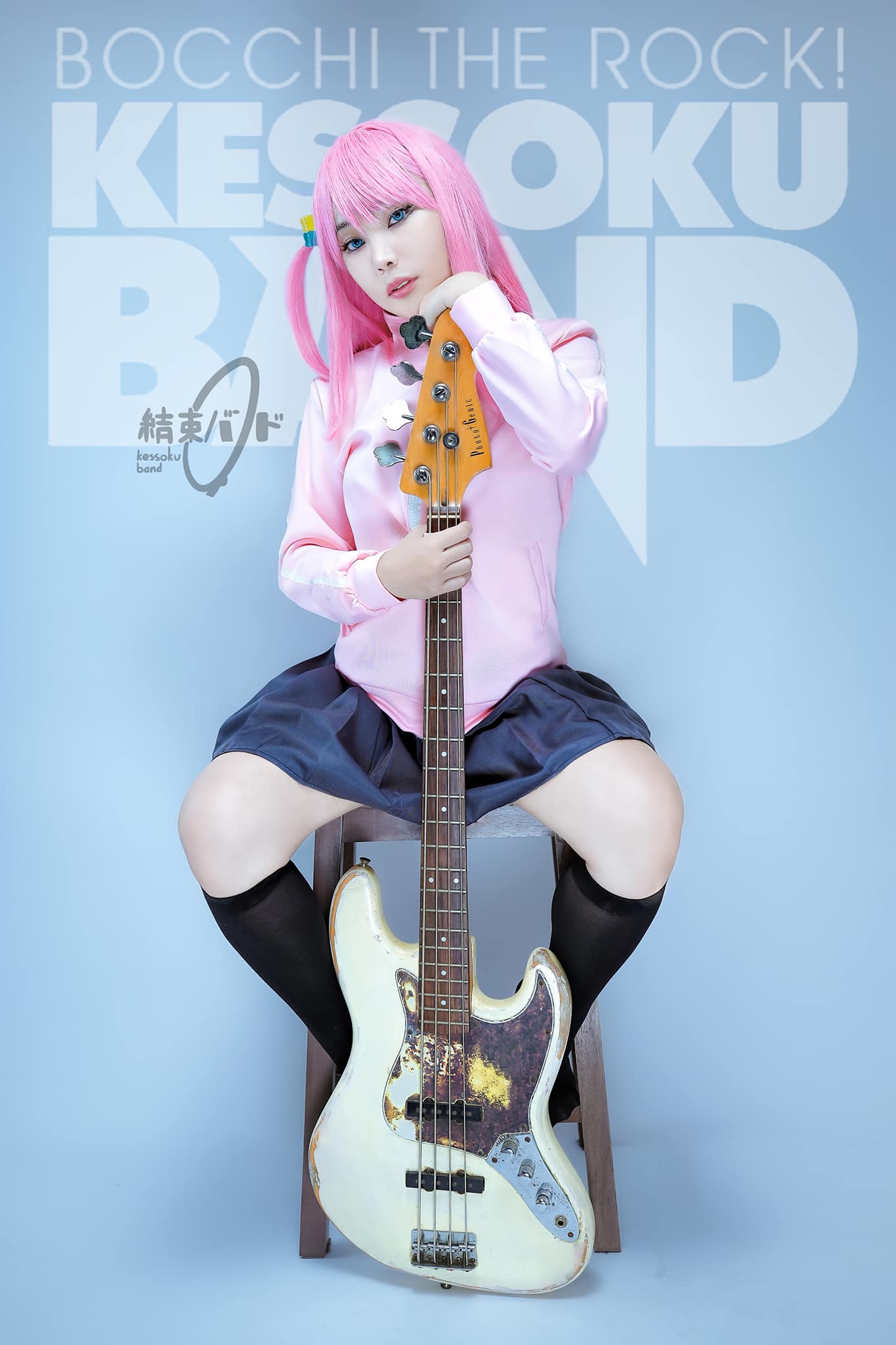 Natsu Cosplay